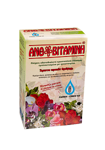 ΑΝΘΟΒΙΤΑΜΙΝΗ150gr