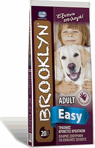 Βrooklyn Easy Adult  Dog 20kg