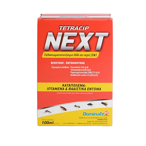 Tetracip Next 100ml