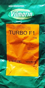 ΑΡΑΒΟΣΙΤΟΣ ΓΛΥΚΟΣ TURBO F1 1KG