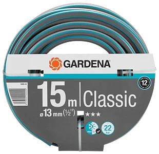 Λάστιχο Gardena Classic 1/2''- 15m