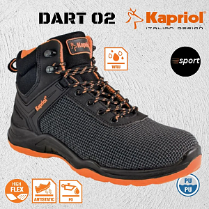 ΜΠΟΤΑΚΙ DART 02 ΠΟΡΤΟΚΑΛΙ 45