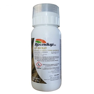 ROUNDUP GOLD 36SL 500ml | glyphosate 36%''
