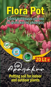 ΦΥΤΟΧΩΜΑ FLORAL POT 20LT