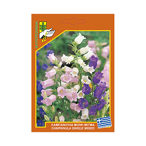 ΦΑΚΕΛΛΑ ΚΑΜΠΑΝΟΥΛΑ ΜΟΝΗ ΜΙΓΜΑ