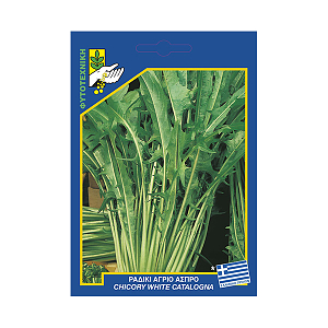 ΦΑΚΕΛΛΑ ΡΑΔΙΚΙ ΑΓΡΙΟ ΑΣΠΡΟ