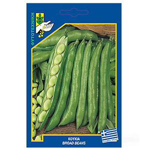 ΦΑΚΕΛΛΑ ΚΟΥΚΙΑ 