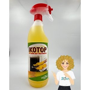 IKOTOP ΓIA ΛIΠH & ΦOYPNOYΣ 1lit