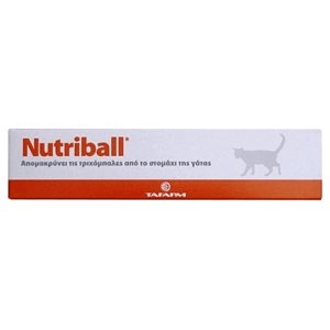 Tafarm Nutriball 65gr