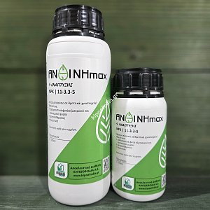 ΑΝΘΙΝΗ MAX ΑΝΑΠΤΥΞΗΣ 500ml 11-3,3-5+ΙΧΝ