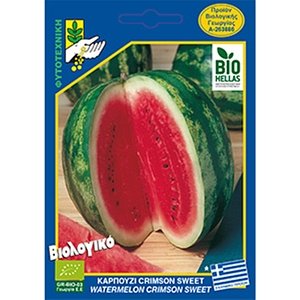 ΦΑΚΕΛΛΑ GR-BIO-03 ΚΑΡΠΟΥΖΙ CRIMSON SWEET 