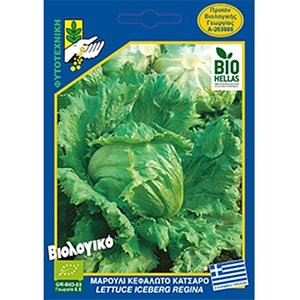 ΦΑΚΕΛΛΑ GR-BIO-03 ΜΑΡΟΥΛΙ ΚΕΦΑΛ. ΚΑΤΣ.