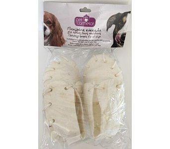 Pet Camelot Μασώμενο Παπούτσι 2Τμχ