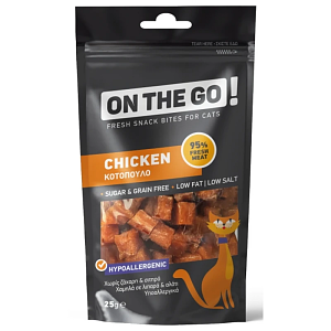 On The Go Cat Bites Chicken 25gr