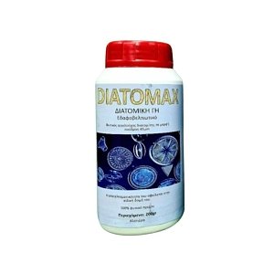 DIATOMAX 200GR 100% ΦΥΣΙΚΟΣ ΔΙΑΤΟΜΙΤΗΣ ΑΛΑΤΙΕΡΑ