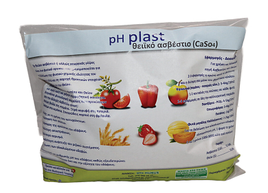 GEO ΘΕΙΙΚΟ ΑΣΒΕΣΤΙΟ 1KG 