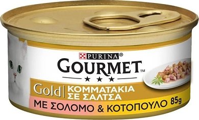 Purina Cat Gourmet Σολομό Κοτόπουλο 85gr
