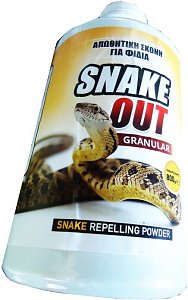 ΑΠΩΘΗΤΙΚΟ ΦΙΔΙΩΝ SNAKE OUT 800GR