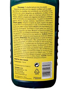 Apothol Dog & Cat Gel 750ml