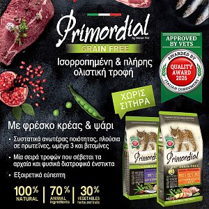 Primordial Cat Urinary Turkey & Hering 6kg