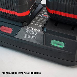 ΦΟΡΤΙΣΤΗΣ ΔΙΠΛΗΣ ΜΠΑΤΑΡΙΑΣ 20V,Li-Ion,3A