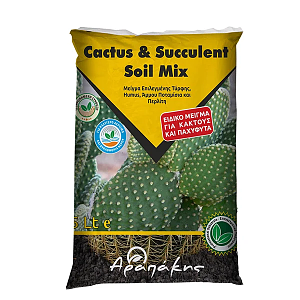 ΦΥΤΟΧΩΜΑ CACTUS & SUCCULENT SOIL MIX 5LT