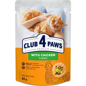 Club 4 Paws Adult Chicken in Gravy 85gr