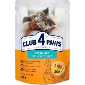 Club 4 Paws  Sterilized Turkey Gravy 80gr