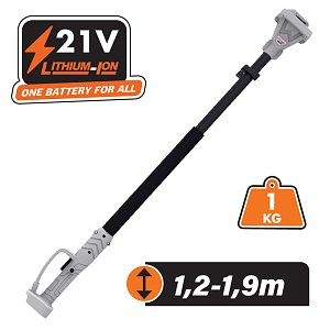 ΠΡΟΕΚΤΑΣΗ ΤΗΛΕΣΚΟΠΙΚΗ 1,4-1.9m ΓΙΑ EC1050, EC1100,