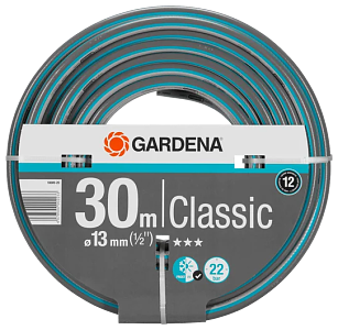 Λάστιχο Gardena Classic 1/2''- 30m