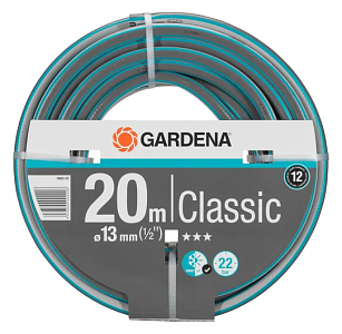 Λάστιχο Gardena Classic 1/2''- 20m