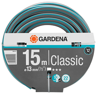 Λάστιχο Gardena Classic 1/2''- 15m