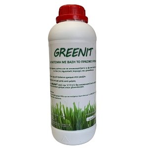 GEO GREEN IT 5 LT