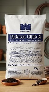 Geo Bioforce High K 25kg