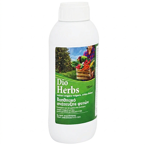 Geo Dioherbs 200ml