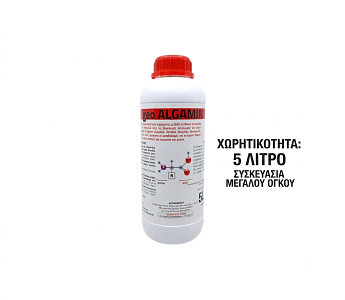 Geo Algamin 5lt