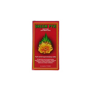 GREEN PYR 100cc