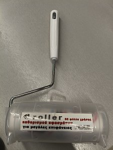 ROLLER ΚΑΘΑΡΙΣΜΟΥ ΓΙΑ ΜΕΓΑΛΕΣ ΕΠΙΦΑΝΕΙΕΣ