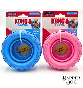 Kong Puppy Tyres Md/Lg