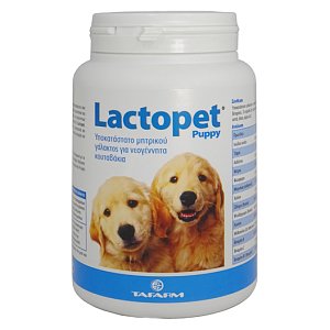Lactopet Tafarm  Puppy 500gr(Περιλαμβάνει Μπιμπερό) – Υποκατάστατο Μητρικού Γάλακτος για Νεογέννητα Κουτάβια