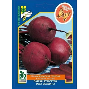 ΦΑΚΕΛΛΑ GR-BIO-03 ΠΑΤΖΑΡΙ ΣΤΡΟΓΓΥΛΟ 