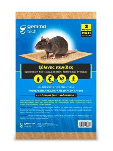 ΠΑΓΙΔΑ ΑΡΟΥΡΑΙΩΝ ΞΥΛΙΝΗ ΜΕ ΚΟΛΛΑ ΜΕΓΑΛΗ