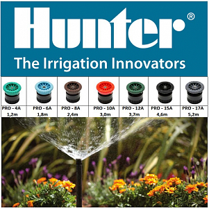  ΕΚΤΟΞΕΥΤΗΡΑΣ POP UP HUNTER PS-04 17 A