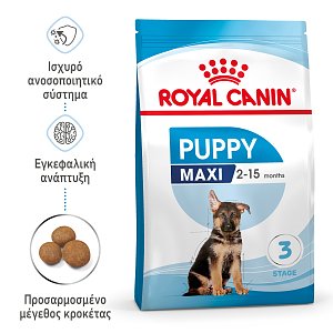 Royal Canin Dog Shn Maxi Puppy 15kg