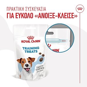 ROYAL CANIN TRAINING TREATS 110gr
