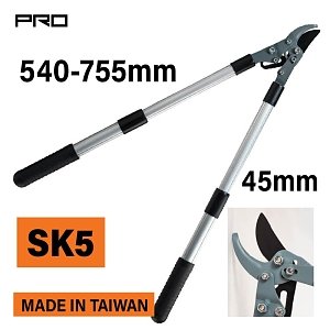 ΨΑΛΙΔΙ ΚΛΑΔΟΥ ΜΕ ΛΑΒΗ ΤΗΛΕΣΚΟΠΙΚΗ 540-755mm POWER