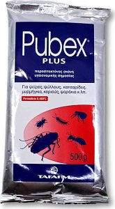 Pubex Plus  Σκονη 500gr