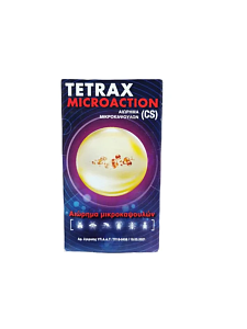 Tetrax 100cc