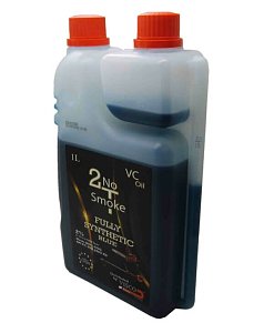 ΛΑΔΙ 2Τ-ΜΙΞΗΣ NO SMOKE FULLY -SYN 