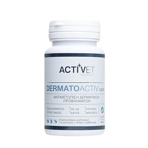 Activet Dermatoactiv 30caps